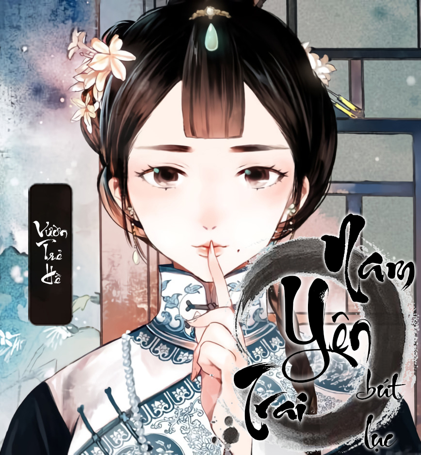 Nam Yên Trai Bút Lục