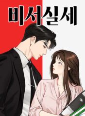 67963b60638aa_eES8Q0cb_5f17dba0f1280bce02b4bd3ae3955dadd50fa988-1