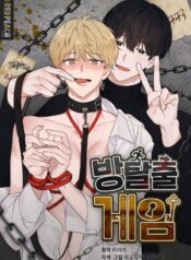 d87de78645b69ad25384c4a74266d122204667e4_960_1392_447357