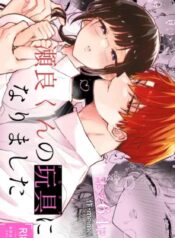 48bf9f04af474c87a41eec7d39d4473e