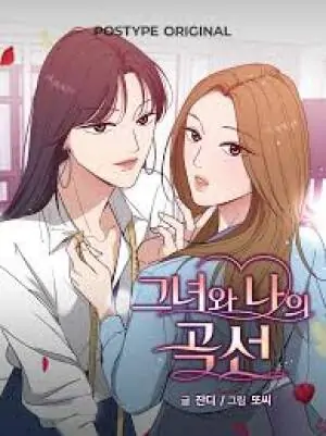 6676fb4e7940f3cc038b4569.jpeg_300x