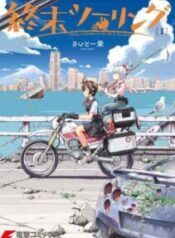 Truyện tranh Phượt hậu tận thế