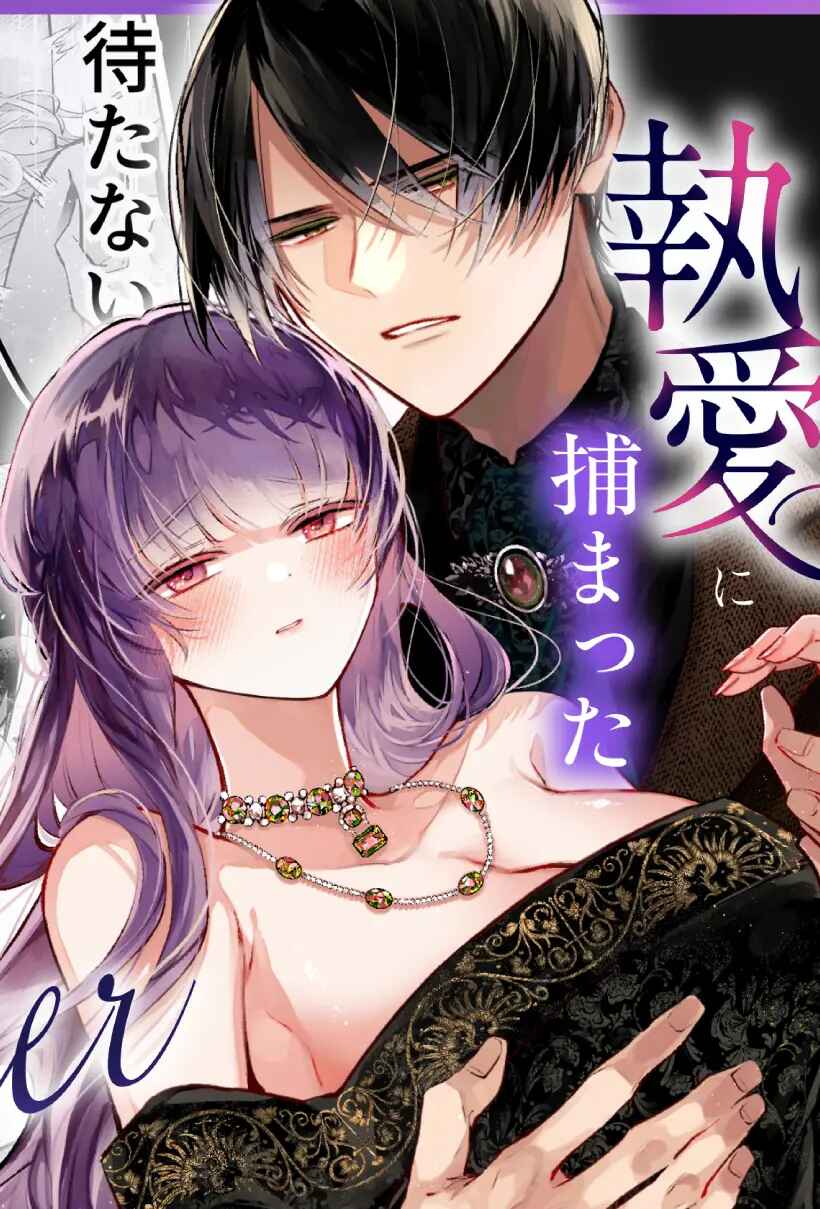 603805e90bc6447b86713a0dc6529262