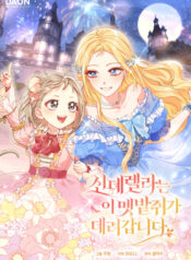 Bìa Lọ Lem Theo Chuột Đồng Về Dinh