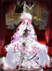 Bìa Hoa Gươm Kiếm