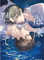 b9cd9cefb4b664fcde9194a378cc3fde6a7e5a52_600_822_134561