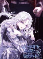 Bìa Cái Giá Của Sự Phản Bội Là Mạng Sống