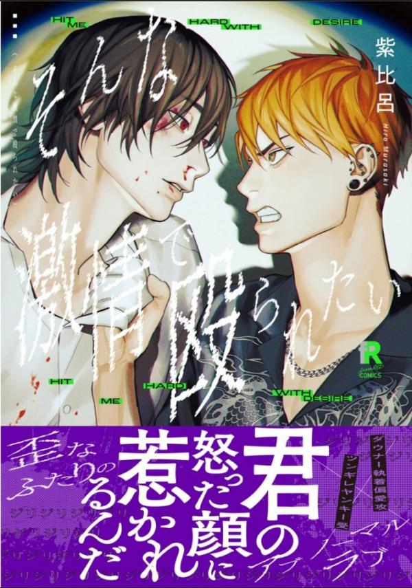 1708e4bec2a193de3bd8d15a0e010b94bb87c3d5_674_961_217877