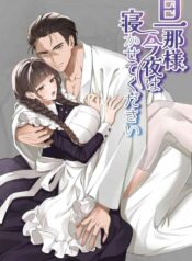 746c4566d2c0d8bd7d7d213c83e7f743f0602ac9_600_845_98778