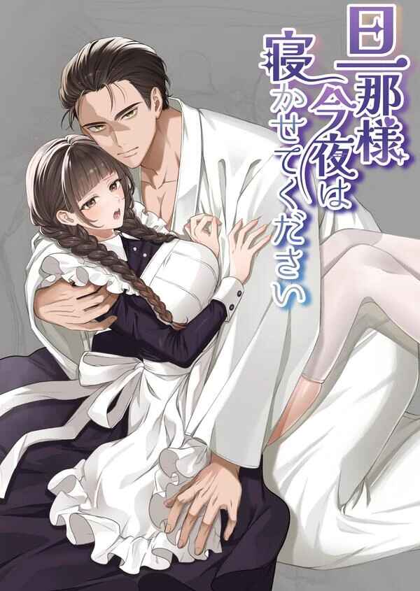 746c4566d2c0d8bd7d7d213c83e7f743f0602ac9_600_845_98778