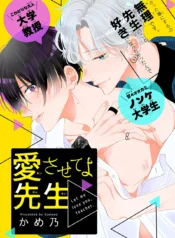 B017E54E-310F-447A-A906-1DFEFD0817D3