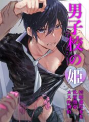 C2DDE31F-6F1D-4CEB-A406-1406BBFB8D62