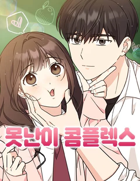 2025-01-22-09-34-23-1737581663111