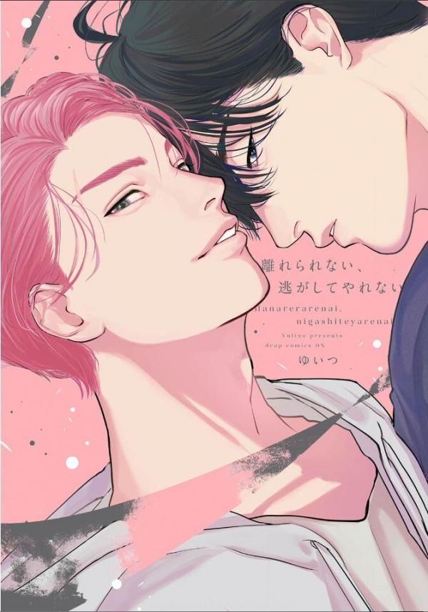 406fa456297ba4687a58b6a20596af76939abd51_671_959_140349