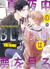 4fefa401d08f0c7df7c052ffe749b613b0cd7ce7_1080_1539_1227296