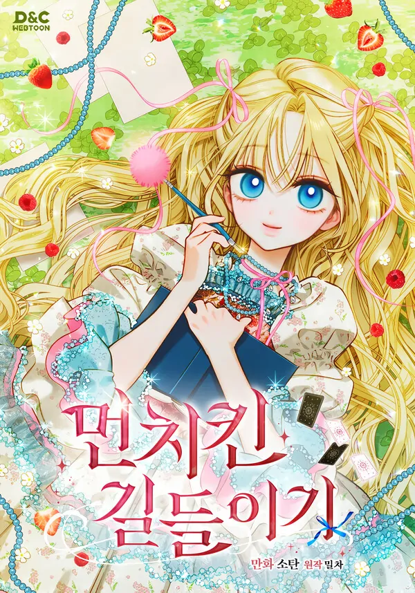 5f17112edcf6e0bcaf191561bb0c31083e0a1421_600_858_149620