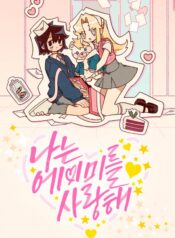 77a229d989a97473988fc397890a83371ff78dbb_1656_2392_720238