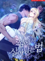 [+19] Làm thế nào để sống sót trên đảo.