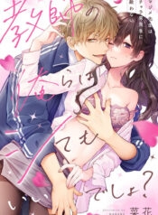 a591686702568a4c546bfa1eb85a786dfc5f4673_600_867_143417