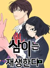 f654fd4955753f9150f4dcc1db553c8f566ce877_460_667_52447