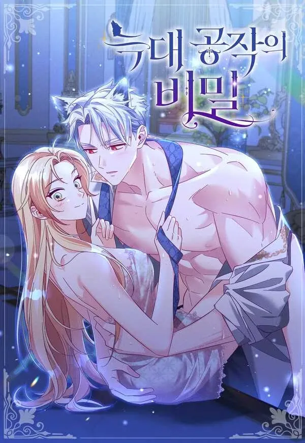 imgi_1_d0e387688400013bb9dc4d2011f677e502a66aed_600_870_113326