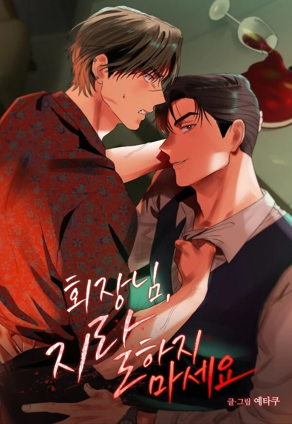 ac25adceafc0d3dd5efa218d23f0e9edd552a687_600_871_84044