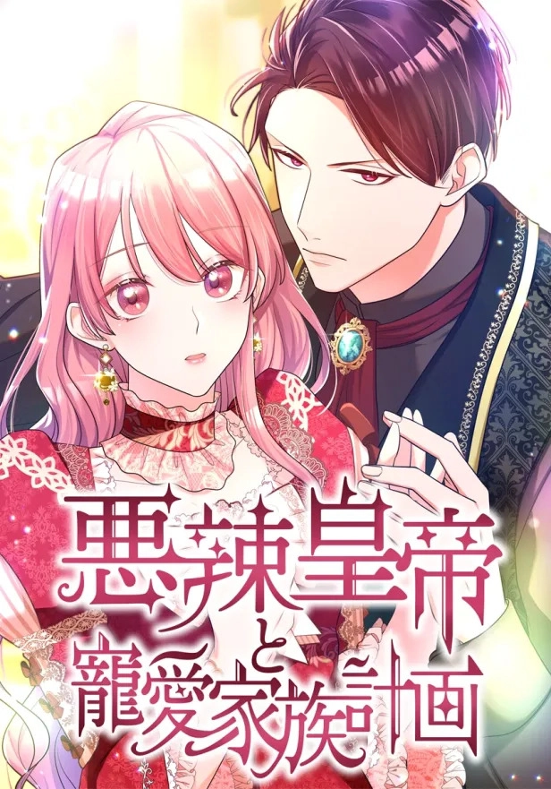 de713dc6-ece2-4461-bf60-1a6d57001d65