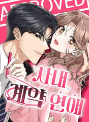 e9ff4749414ad2e5865e7b16f48d99e5a874e80c_480_623_94558