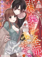 z7035804340899_4b37fa45abd77e2038b480fc19e545be