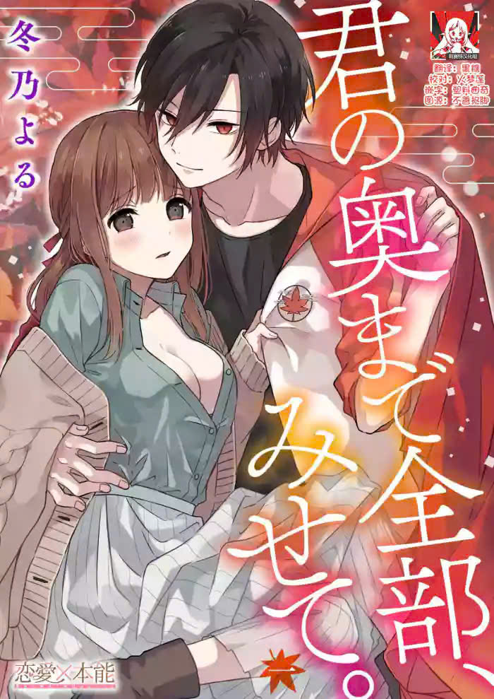 z7035804340899_4b37fa45abd77e2038b480fc19e545be