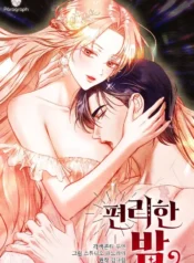 0BE9ED99-AB51-4739-86A4-ED535C1E9813