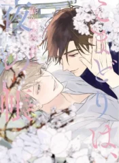 5712e592687811ed18b44818905d6615ce057b3a_661_938_143254