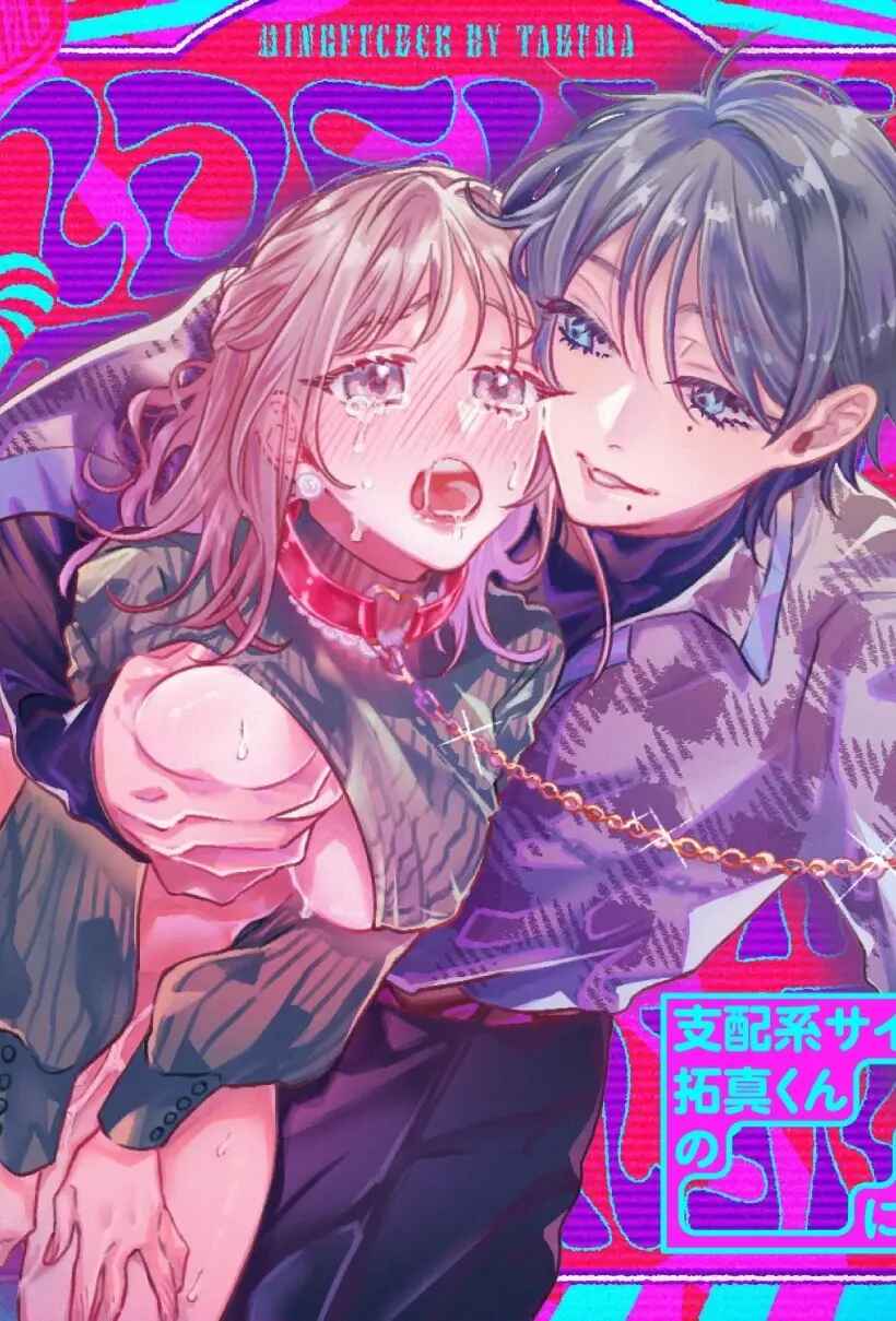 58d0d6b4d0aa4a10b7d19301bb51f72c