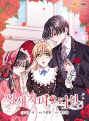 afba2d10c2baf839e1ded7a21d03fa3c