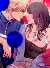 [21+] Cứ Thế Này Thì Sao Còn Là Bạn Thân Được