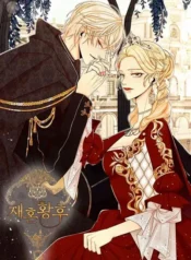 HOÀNG HẬU TÁI HÔN