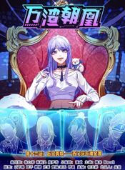 VẠN TRA HOÀNG TRIỀU