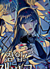 Xâm Nhập Vào Trường Trung Học Tài Phiệt!