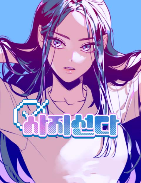 thumbnail_IMAG21_31bd9000-7c65-441a-9fd9-a4f26c4c3383