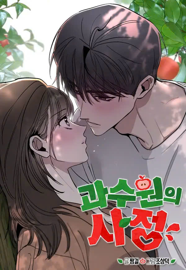 z7182299083953_a45f9983c533a313f98897a28b9af16c