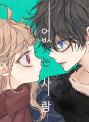 z7267450400856_03483ec4340cf91af71158ffbeb9f034