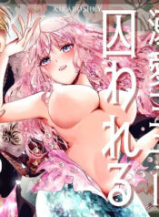 z7275819412512_785c668fc780f11ca97e1a9f1b7e5d5e